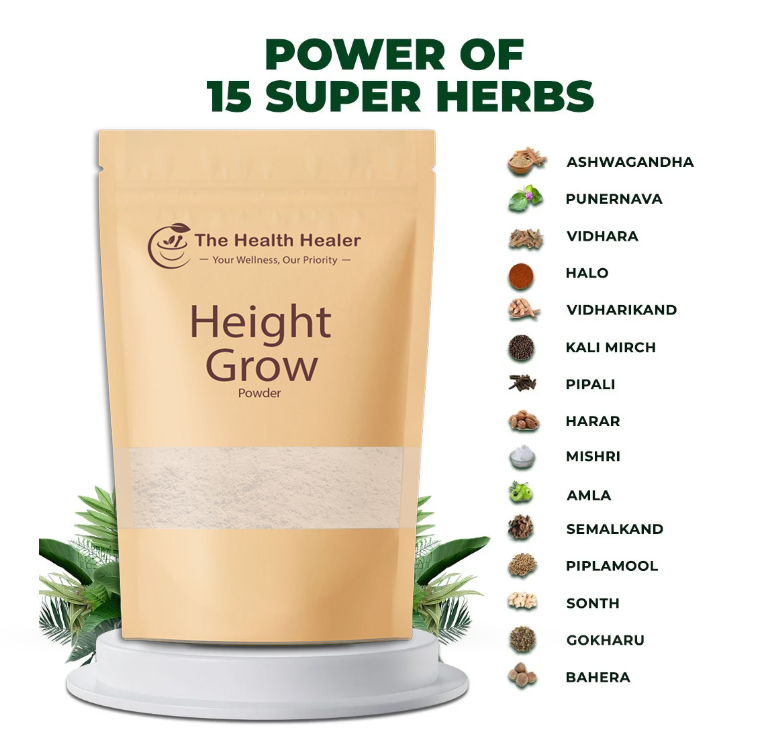Height Grow Pack
